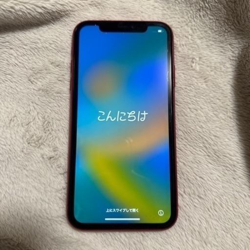 au iPhone11本体 64G  背面割れ