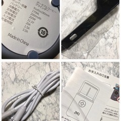 ꒰未使用꒱コードレス 電動 豆挽き コーヒーミル キッチン 電化製品の画像