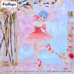6種💖リゼロフィギュアお譲り致します‼️早い者勝ち❤️‍🔥新品未使用、未開封品‼️Re:ゼロから始める異世界生活の画像