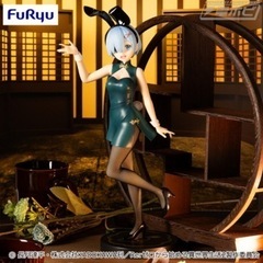 6種💖リゼロフィギュアお譲り致します‼️早い者勝ち❤️‍🔥新品未使用、未開封品‼️Re:ゼロから始める異世界生活の画像