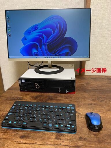  売れました。メモリー増設しました！ お買い得！Windows11 