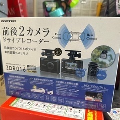 カーナビ/ バックカメラ/ドライブレコーダー  取付致します。　在庫有りの画像