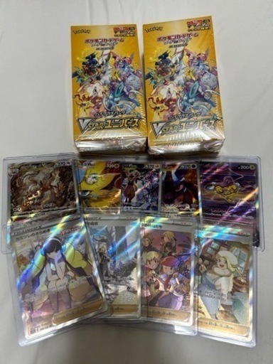 ポケモンカード　Vstarユニバース　シュリンク付　カードセット　新品