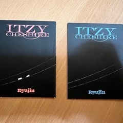 itzy cheshire メッセージカード メセカ リュジン セットの画像