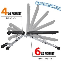 インクラインベンチの画像
