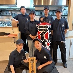 ラーメン店ホールスタッフ及び調理スタッフの画像