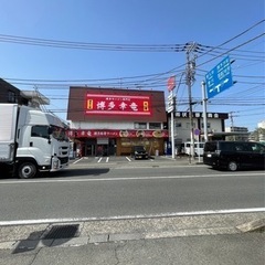 ラーメン店ホールスタッフ及び調理スタッフの画像