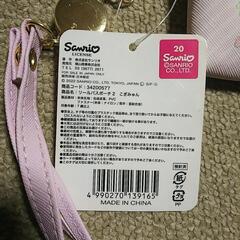 リールパスポーチ、サンリオの画像