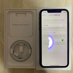 iPhone11ブラック　64GB SIMフリー