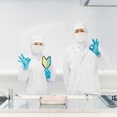 【外国人・留学生活躍中！】週2日OK～！接客無し！切付スタッフ募...