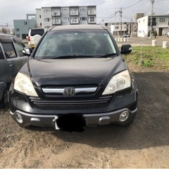 【決まりました！】【訳あり部品取り】税込み、最上級グレードZXi平成19年CR-V 車検付きの画像