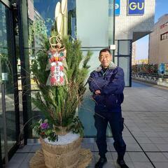 楽しく