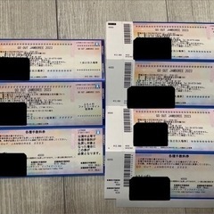GO OUT JAMBOREE2023 ゴーアウトキャンプ