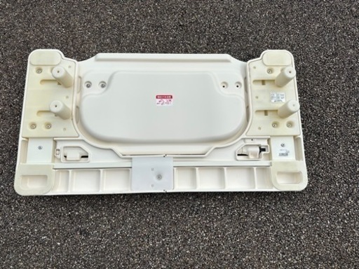 バスボード H-S   はねあげくん