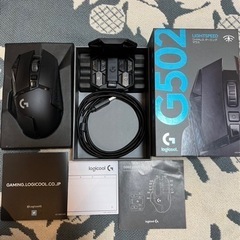 Logicool G502WLの画像