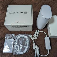 【引取り限定値下げ】UQWiMAX speedWiFi HOME 5G L11の画像