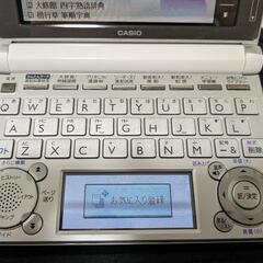 電子辞書　EX-word DATAPLUS6 XD-D9800の画像
