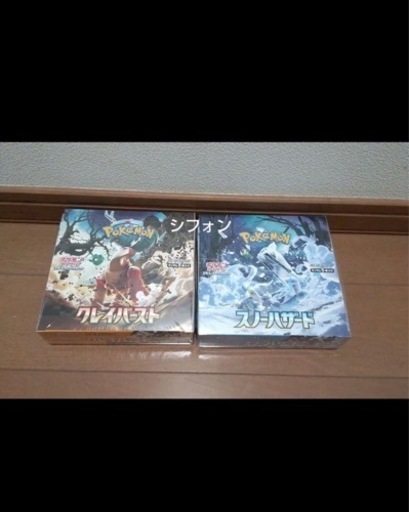 ポケモンカード1box&1boxシュリンク付き