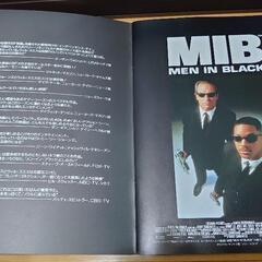 ■映画パンフレット（メン・イン・ブラック）の画像