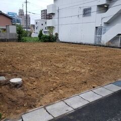 残土　差し上げます！