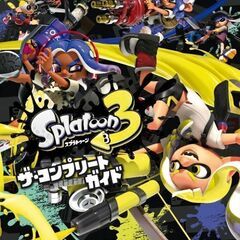 Nintendo Switch　スプラトゥーン３攻略本