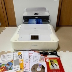 ★キヤノン Canon MG7530 ジャンク★