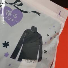 earth music&ecology インナー Lサイズ 2種類『未使用品』の画像