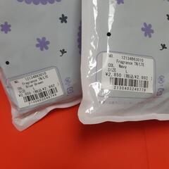 earth music&ecology インナー Lサイズ 2種類『未使用品』の画像