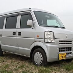 平成18年 スズキ エブリィ バン 機関良好 パートタイム4WD...