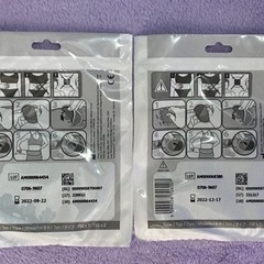 【お話中】SLENDERTONE FIT＋(スレンダートーン　フィットプラス)の画像