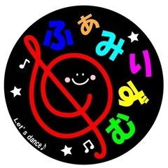 就業時間相談可能！10:00〜17:30児童発達支援管理責任者募集🎵