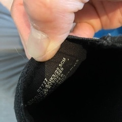 DKNK黒22.5cmの画像