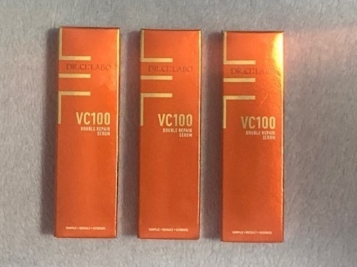 【交渉中】DR.CI:LABO  シーラボ　VダブルRエッセンス(美容液30ml)3本セット