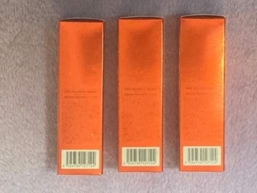 【交渉中】DR.CI:LABO  シーラボ　VダブルRエッセンス(美容液30ml)3本セット