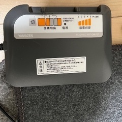 ホットカーペットお譲りします。