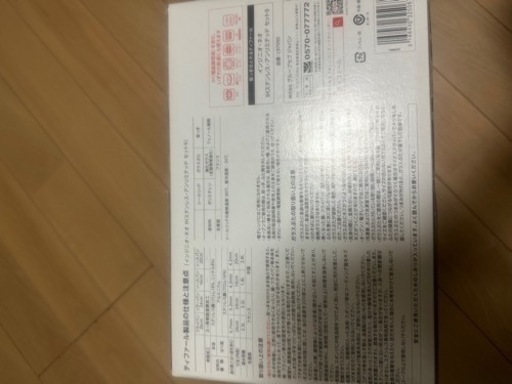 T-fal 9点セット