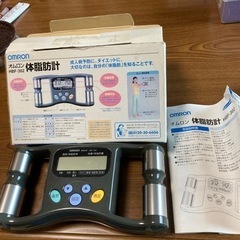 オムロン体脂肪計　HBF-302