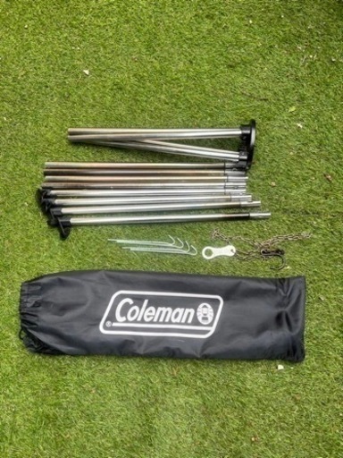 《美品》アウトドア　焚き火台3点セット