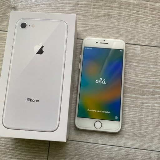 【値下げ可】iphone8 iPhone iPhone8 256G
