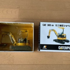 CAT 303 CR ミニ油圧ショベルの画像