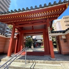 【4/25に満席🈵となりました❗️谷町九丁目/上本町】5/11(木)10時30分～お寺で自己整体ヨガ体験‼️の画像