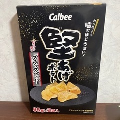 堅あげポテト