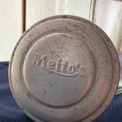レトロびん　meito's  の画像