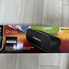 bluetooth スピーカーの画像