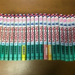 【値下げ】フルーツバスケット　1〜23巻　中古品の画像