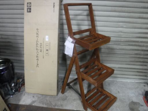 新品未使用　フラワースタンド