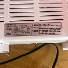 ファンヒーターの画像