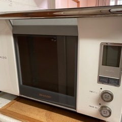 【無料】SHARP ヘルシオ　AX-HT2差し上げます