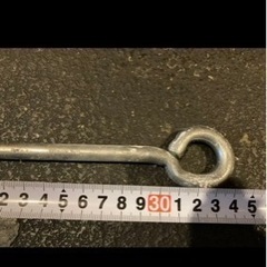 アンカーの画像