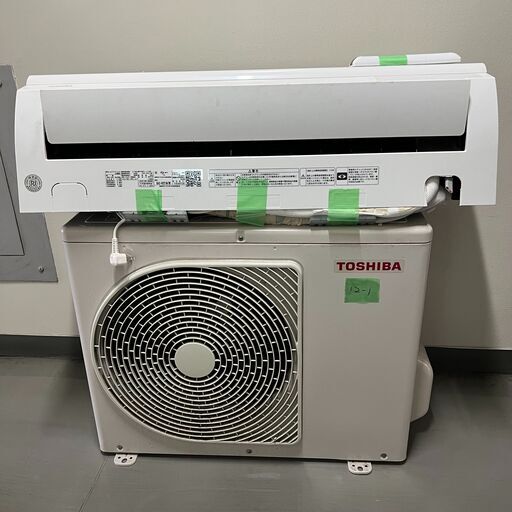 RAS-H221M-W エアコン 2021年 H-Mシリーズ ホワイト [おもに6畳用 /100V]